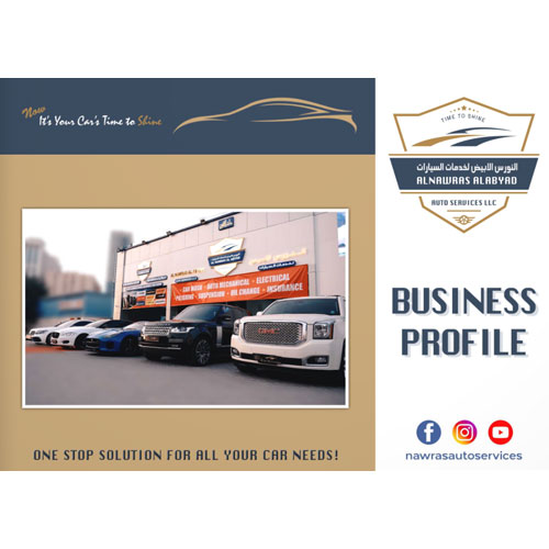 Alnawras Alabyad Auto Services LLC